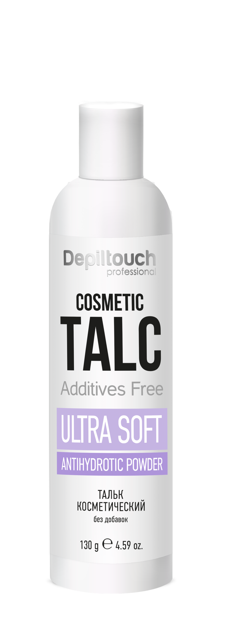 Depiltouch Professional Тальк косметический без добавок, 130 г