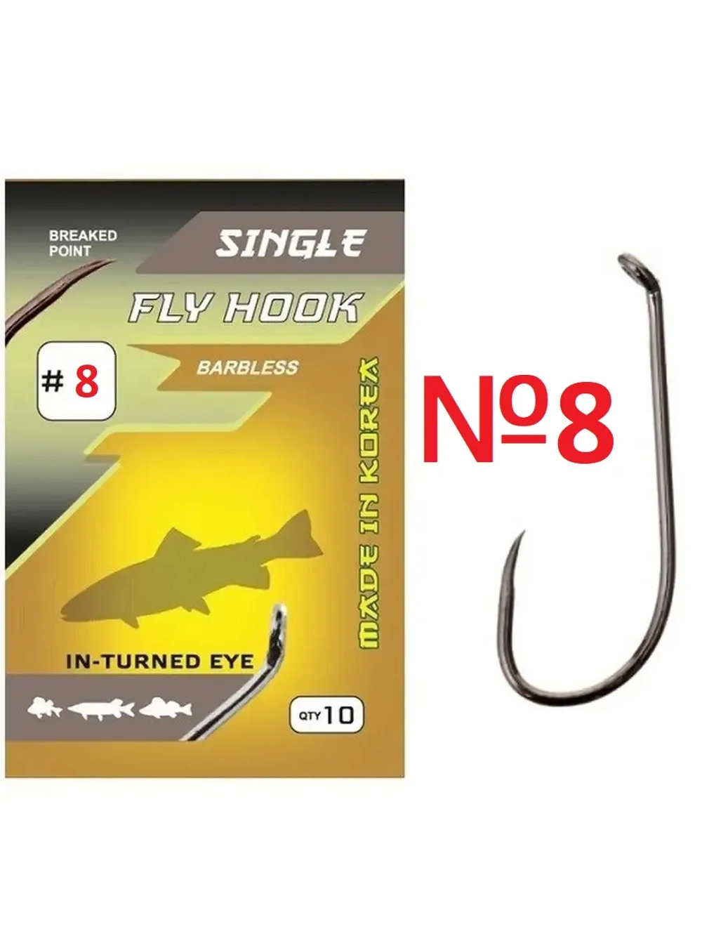 Крючок Fly Hook