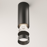 Потолочный светильник Technical C056CL-L12B4K-W-B