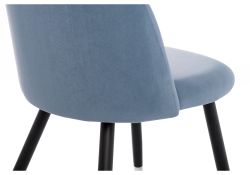 Стул на металлокаркасе Gabi blue / black