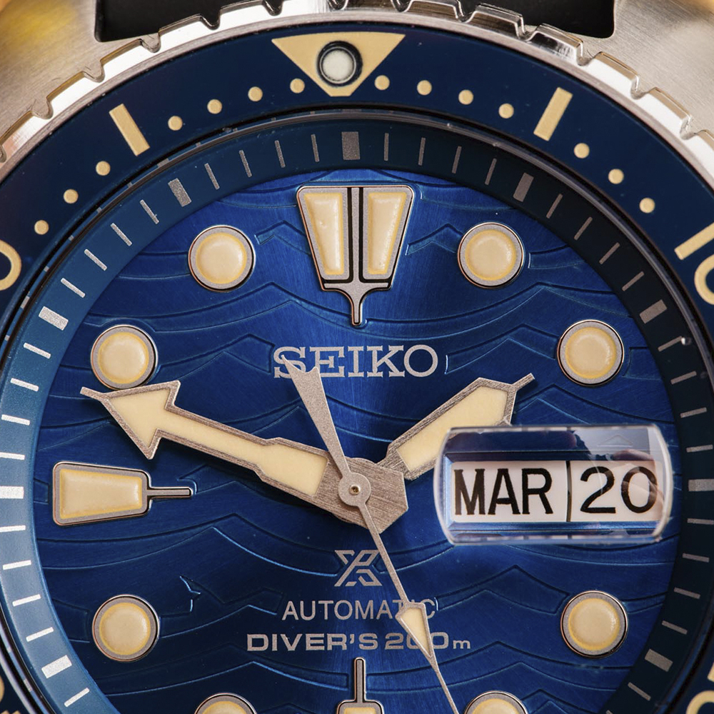 Seiko SRPE07K1S