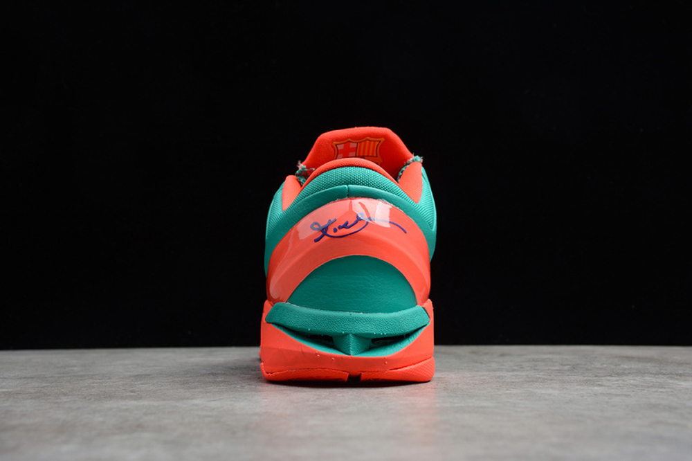 Kobe 7 home shop