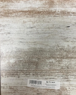 Стеновая панель Винтажная сосна 2 кат 3050*600*4 \7050\