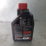 масло моторное 4Т Motul Scooter expert 10W-40 1л.