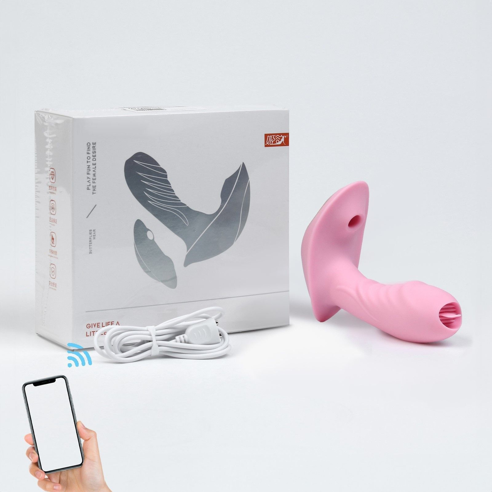 Розовый вибромассажер с вакуум-волновой стимуляцией (Цвет: розовый)