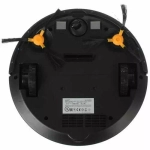 Робот-пылесос Scarlett SC-VC80RW01 (q)