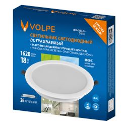 ULM-Q237 18W-4000K WHITE Светильник светодиодный встраиваемый. Белый свет 4000K. Корпус белый. ТМ Volpe