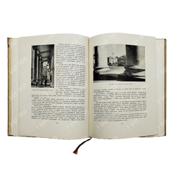 Хрипунов Ю. Д. Архитектура Большого Театра. 1955.