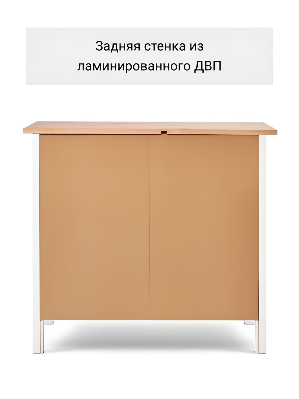 IKEA Комод HEMNES 8 ящиков, 160*95*50, белый, КЫМОР (ХЕМНЕС ИКЕА)