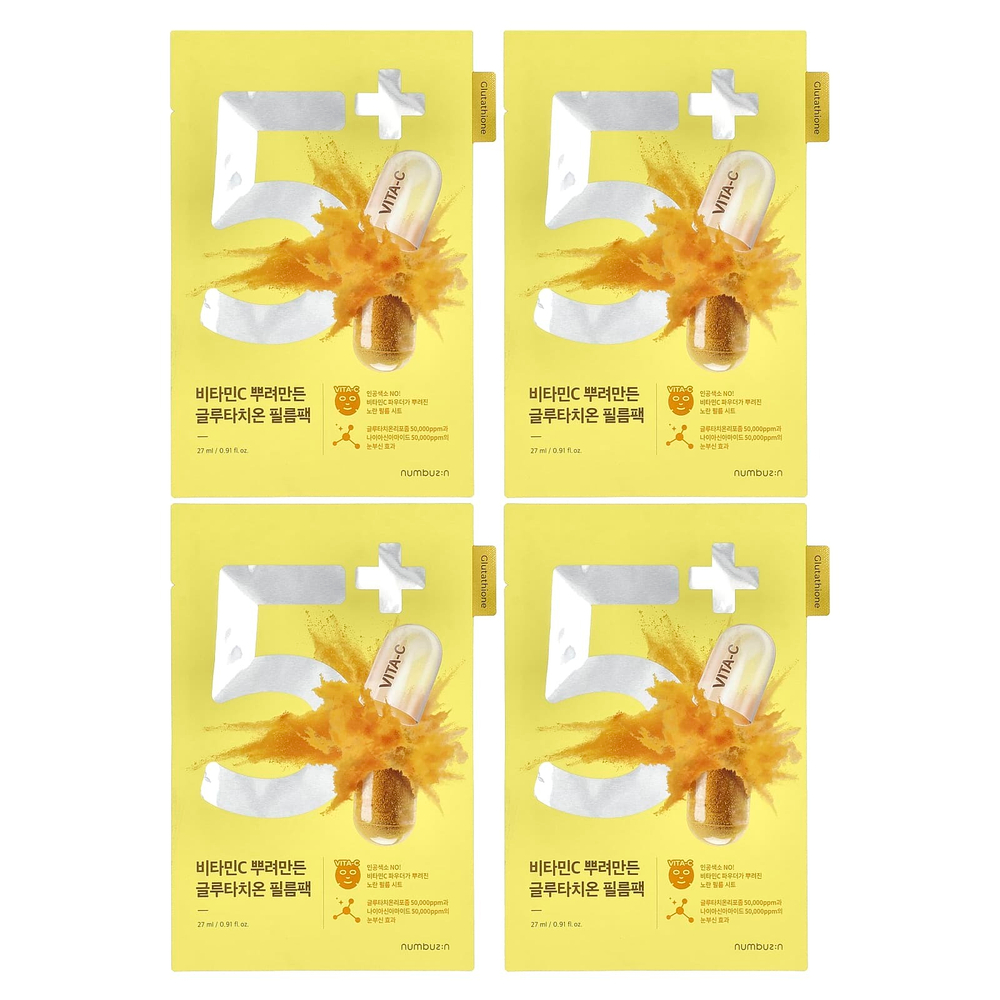 Numbuzin, Тканевая маска с витаминами № 5 Vitamin Spotlight, 4 шт., 27 мл (0,91 жидк. унц.)