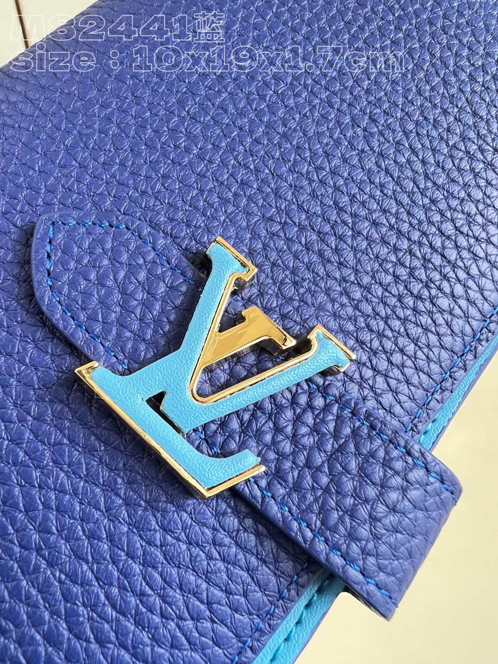 Louis Vuitton Vertical Wallet