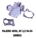 ПОМПЫ PAJERO 4D56 2,5