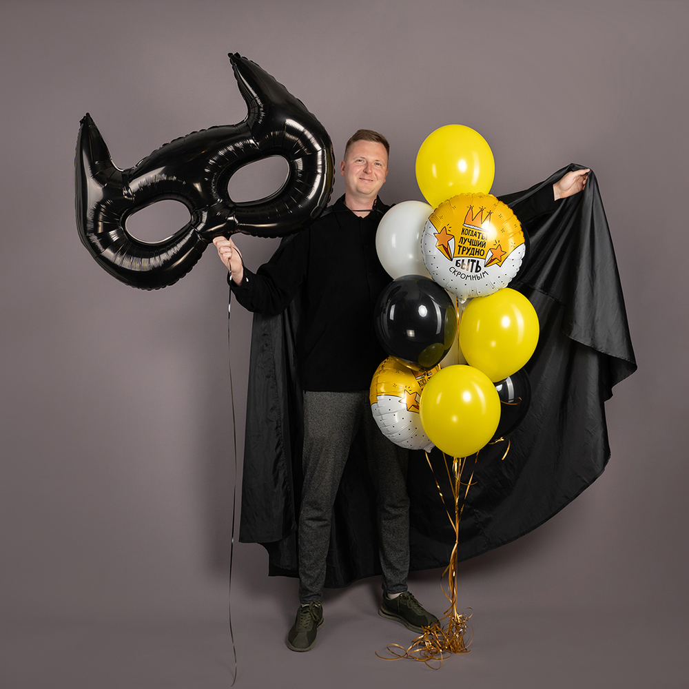 Шар (18''/46 см) Круг, Когда ты лучший, трудно быть скромным