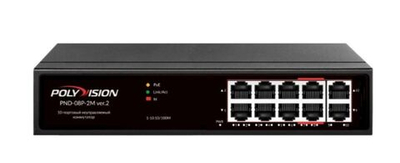 PND-08P-2M ver.2 Сетевой POE коммутатор