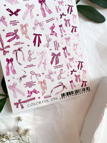 Слайдер-дизайн COLORFUL 256