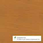 Масло OSMO артикул 013, цвет Гарапа