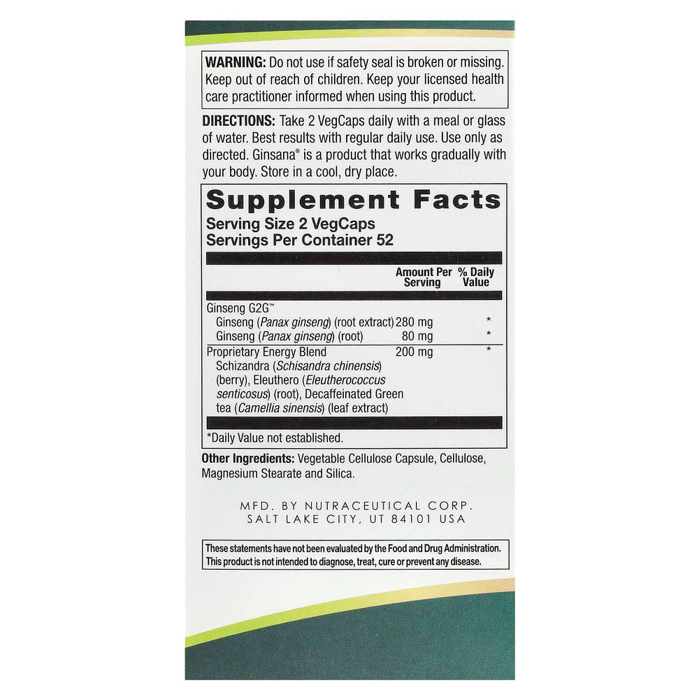BodyGold, Ginsana® Extreme, 105 вегетарианских капсул