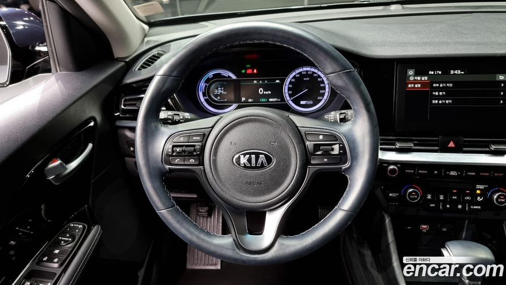 Kia The New Niro 1.6 HEV (04.2020)