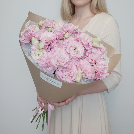 Соберу букет №195