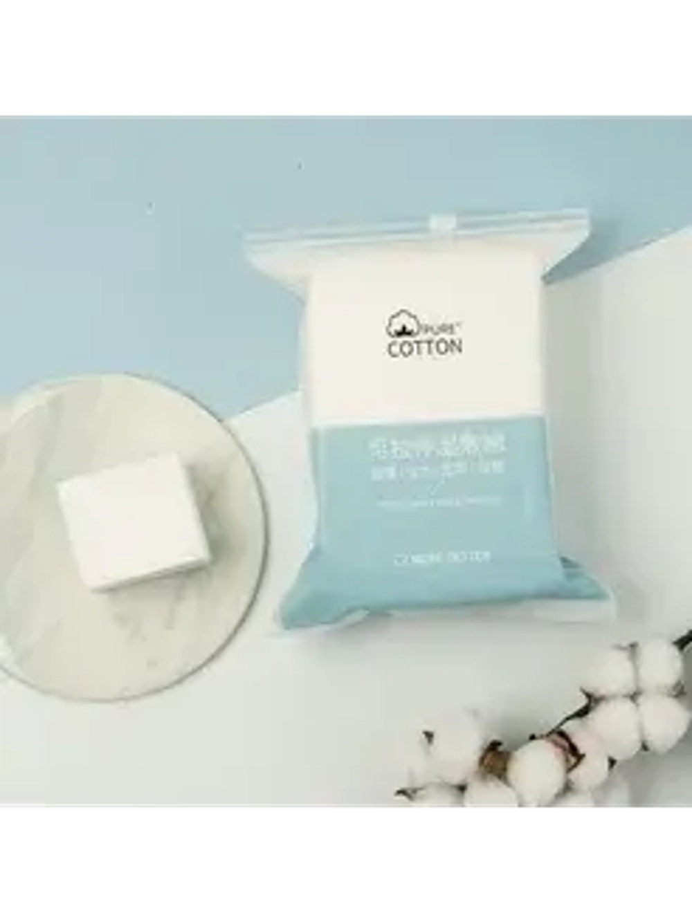 Make.iN Очищающие салфетки для кожи лица Мейк.иН - Cleansing Pure Cotton, 50 шт.