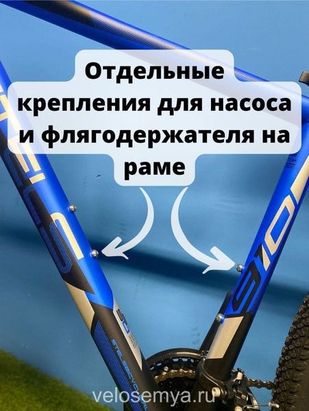 Горный взрослый велосипед Stels Navigator 910 MD 29