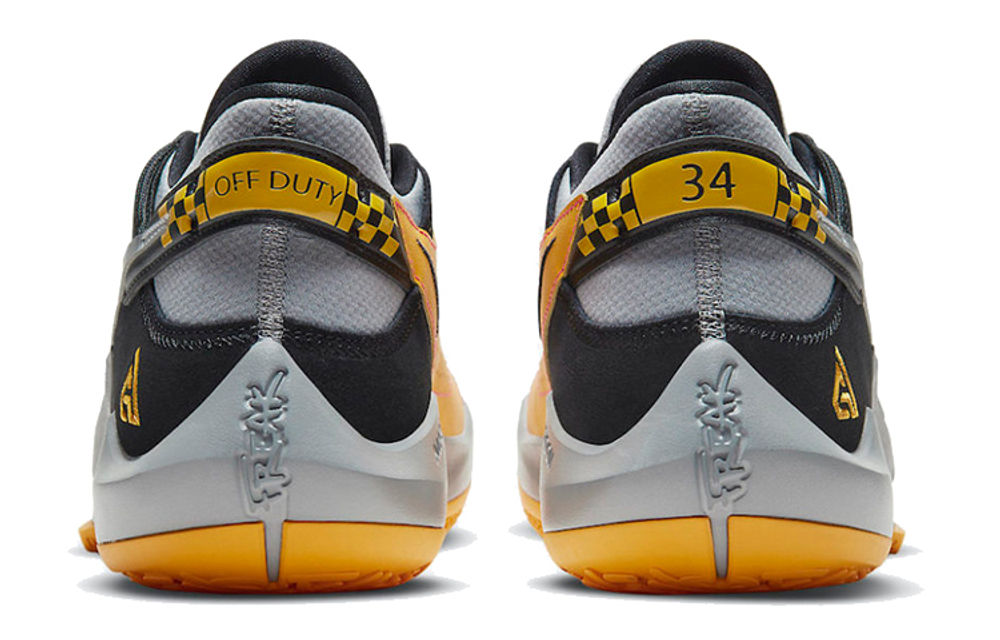 Кроссовки Nike Freak 2 "Taxi"Zoom Tpu
