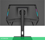 Игровой монитор Lime C270