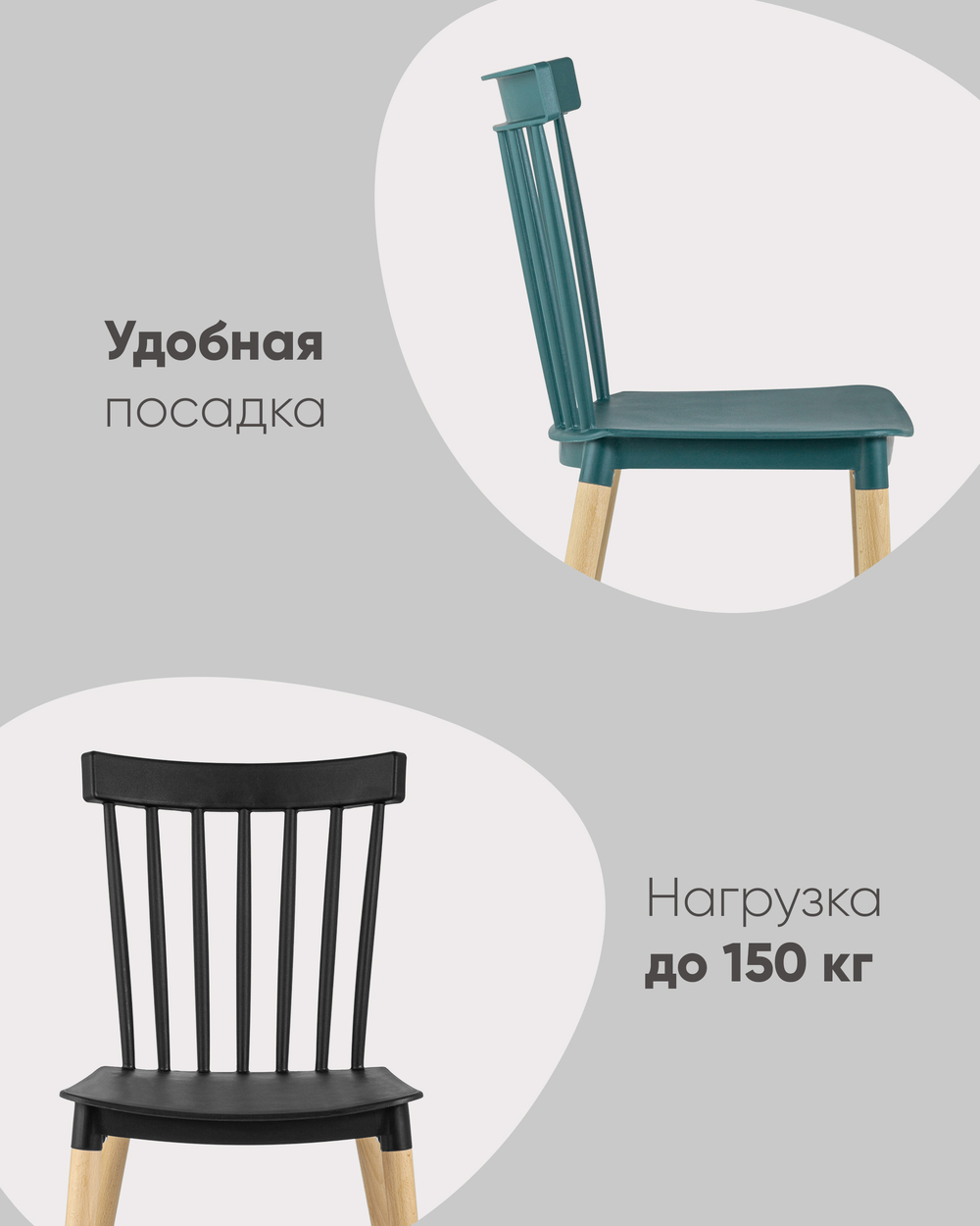 Стул Field пластик темно-бирюзовый