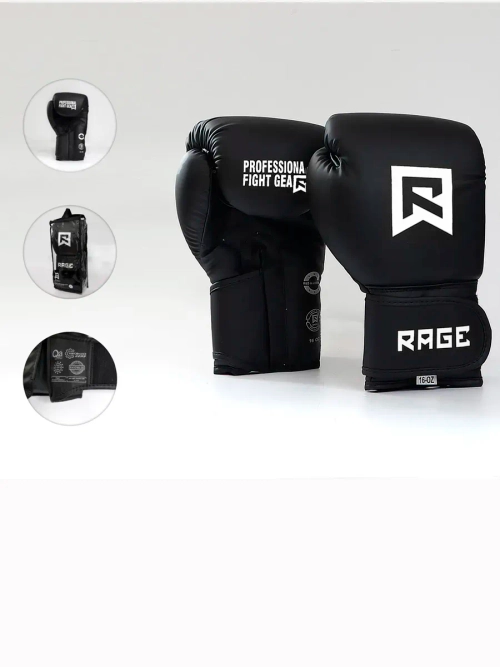 Перчатки боксерские тренировочные