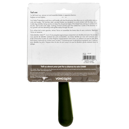 Safari, щетка для снятия спутывания из высококачественной стали, 1 шт.