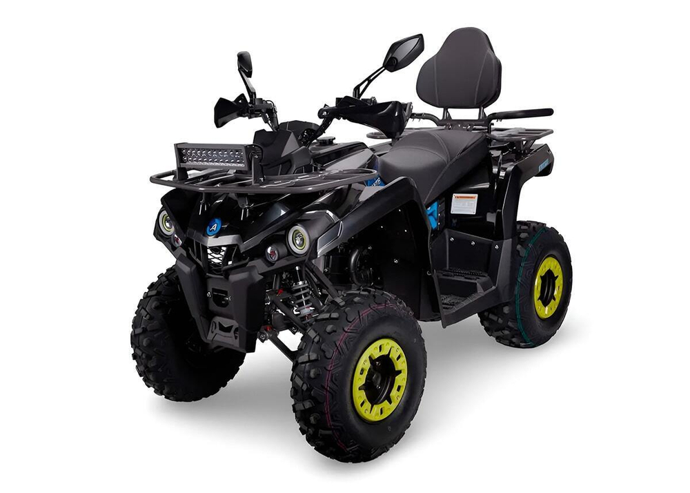 Квадроцикл AVANTIS Forester Long 200 Lux