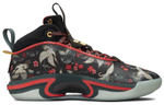 Кроссовки Rui Hachimura X Jordan Air Jordan 36