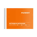 Пускозарядное инверторное устройство PATRIOT BCI 600D Start