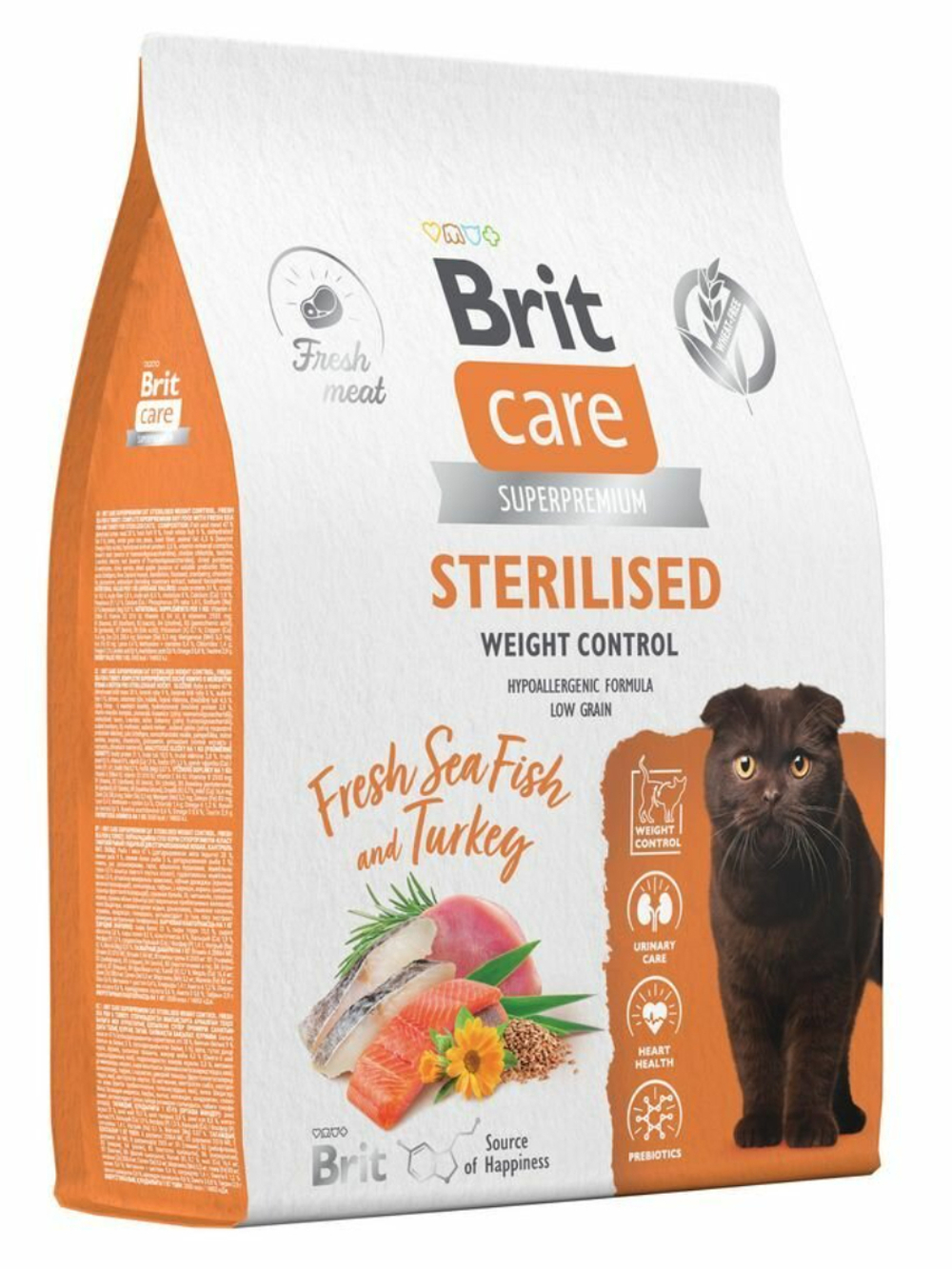 BRIT CARE,Сухой корм с морск.рыбой и инд. д/стер.кош "Cat Sterilised Weight Control", 1.5кг,