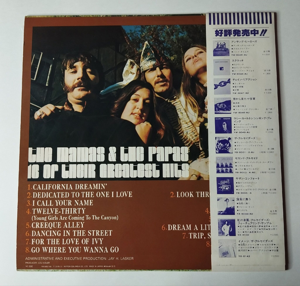 Винтажная виниловая пластинка LP The Mamas and The Papas 16 Of Their Greatest Hits (Japan 1978) (Obi) Young Girls Are Coming To The Canyon