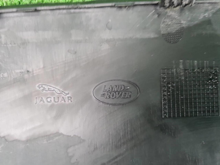 Накладка заднего бампера Range Rover Velar (17-23)