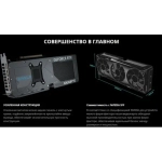 Видеокарта Gigabyte RTX5070 EAGLE OC SFF 12GB GDDR7 192bit 3xDP HDMI 3FAN RTL