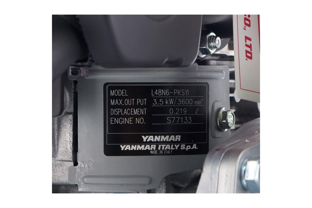 Дизельная мотопомпа для загрязненных вод Koshin SEY-80D