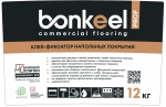 Клей-фиксатор для напольных покрытий Bonkeel Prof
