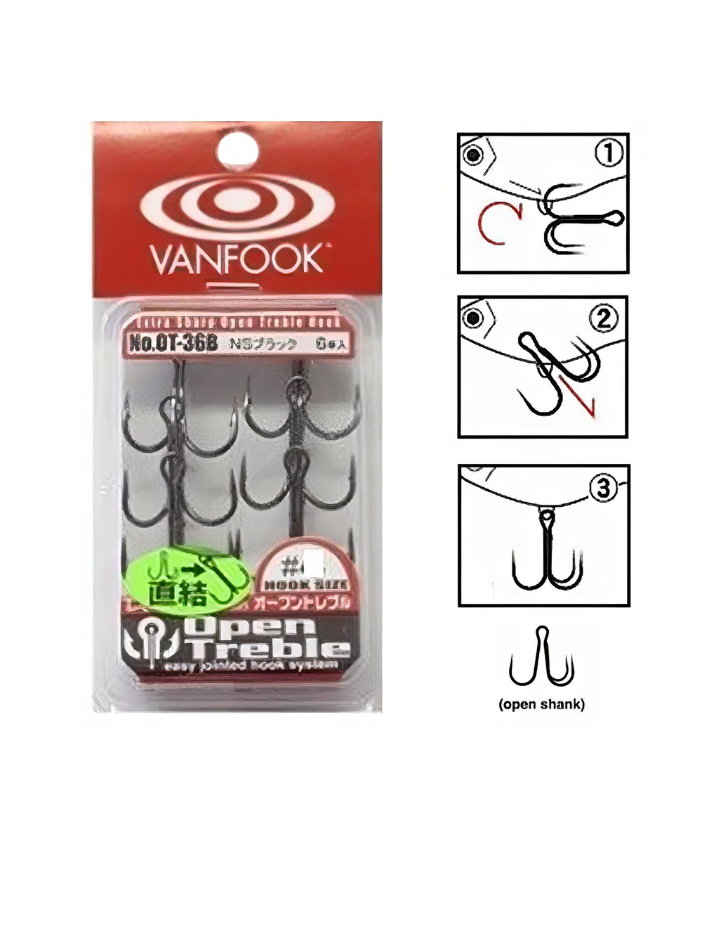 Крючок тройник VANFOOK OT-36BL #10 NS Black; 10 шт