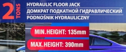 Домкрат подкатной гидравлический 2т (h min 135мм, h max 390мм) Forsage F-TR20003