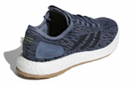 Кроссовки Adidas Pure Boost 2017