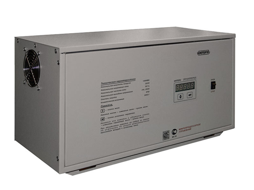 Cтабилизатор напряжения PS3000W-50