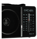 Радиоприемник портативный Сигнал Эфир-15