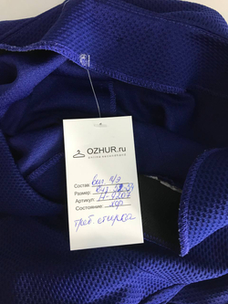 Платье красивого оттенка, визуально на 52/54 размер