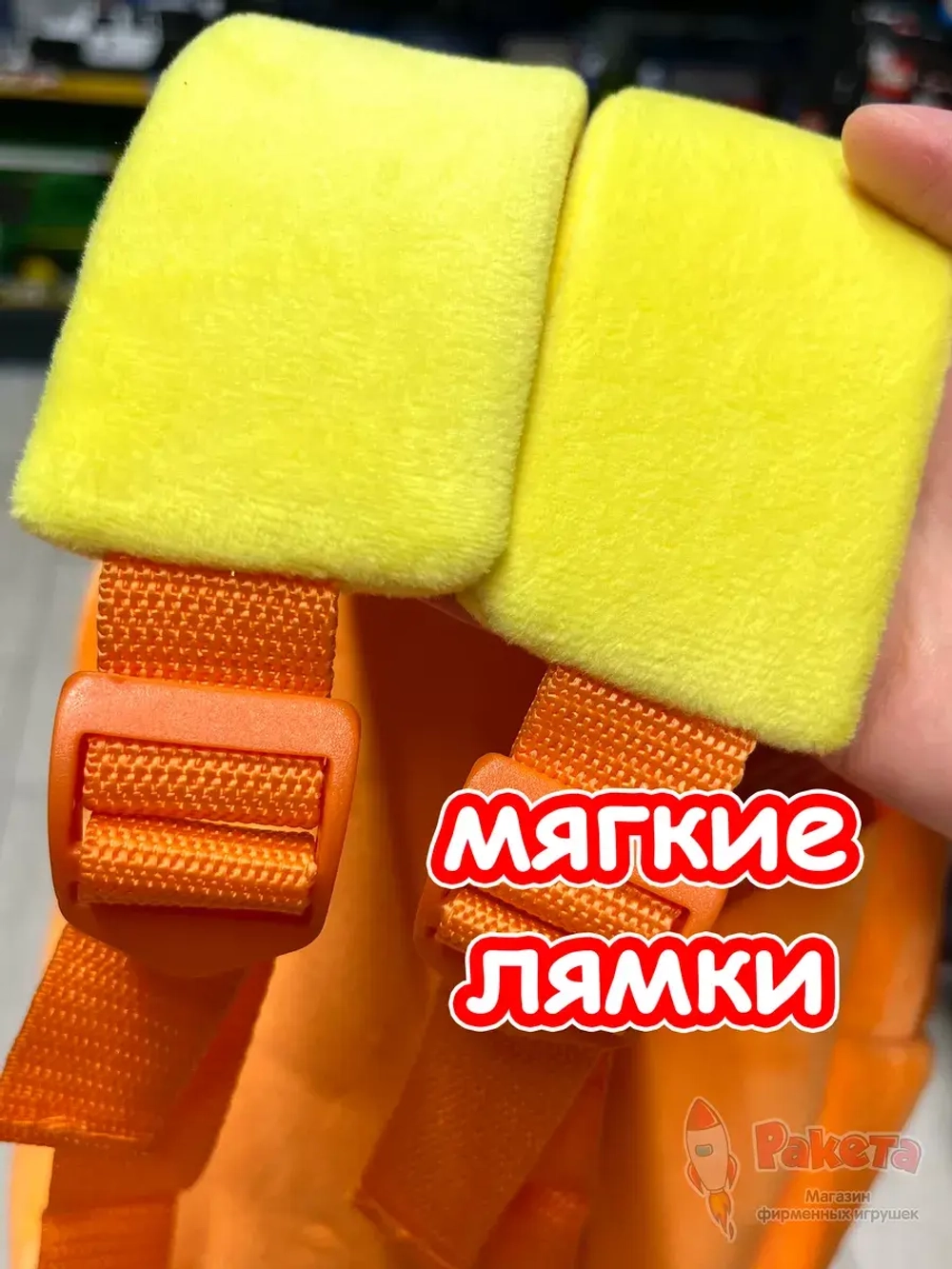 Рюкзак детский садик плюшевый дошкольный бур машина