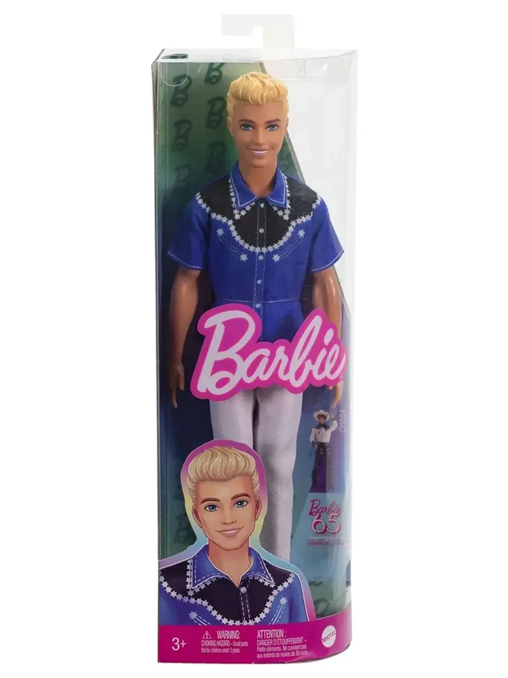 Кукла Барби Кен Игра с модой Fashionistas DWK44 HRH25