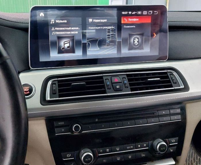 Магнитола для BMW 7-серия (F01/F02) 2012-2015 NBT - RDL-1267B монитор 12.3" на Android 13, Быстрая, CarPlay, 4G SIM-слот