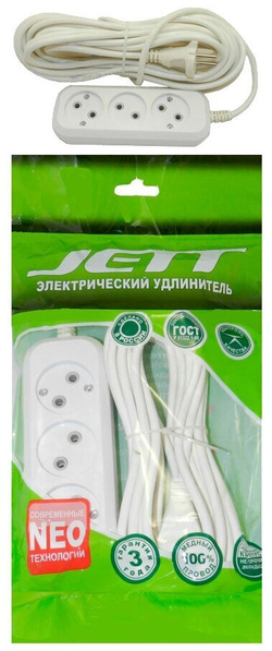 Удлинитель сетевой 3гн 5м  10A ДЖЕТТ (ПВС 2*0,75)