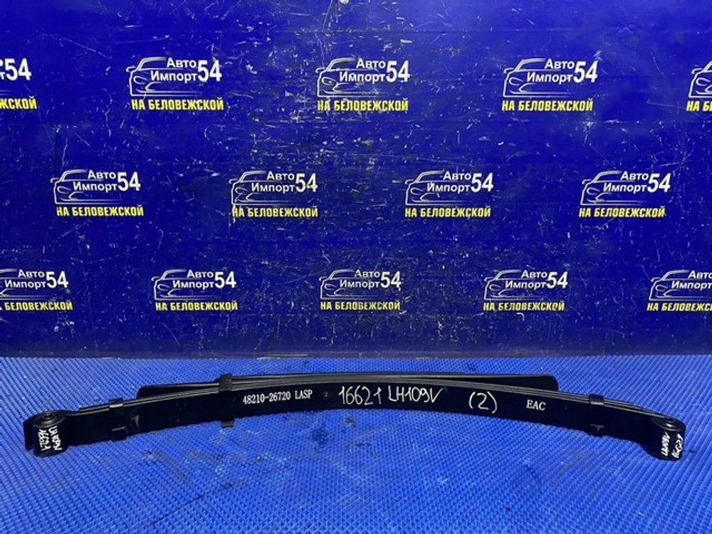 Рессора задняя TOYOTA HIACE 1996-2004